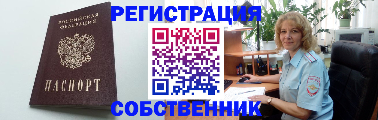 форма 3 в Туринске